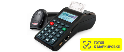 Продажа маркированного товара на ньюджерах АТОЛ