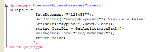 script2.gif script2.gif