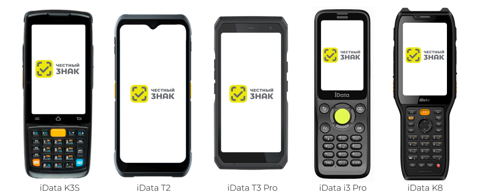 Честный ЗНАК.Бизнес.png